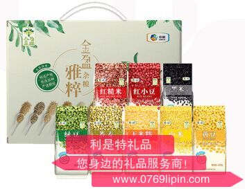 中粮金盈雅粹杂粮礼盒.png