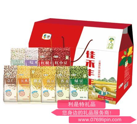 中粮金盈佳禾丰年礼盒.png