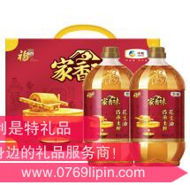 中粮福临门传承土榨花生油礼盒.png