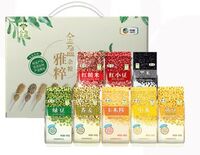 中粮金盈雅粹杂粮礼盒