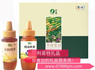 中粮“山萃香榭蜜园”蜂蜜礼盒.png