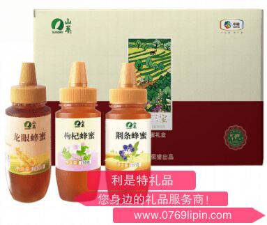 中粮“山萃吉祥三宝”蜂蜜礼盒.png