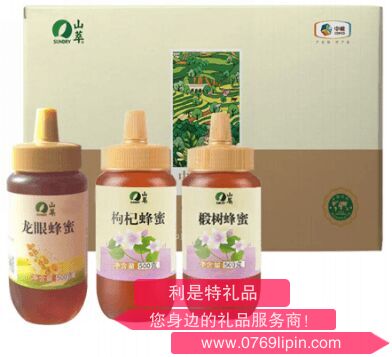 中粮“山萃中华蜜园”蜂蜜礼盒.png