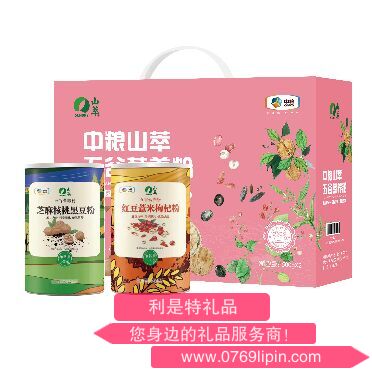 中粮山萃营养粉礼盒（家庭装）.png