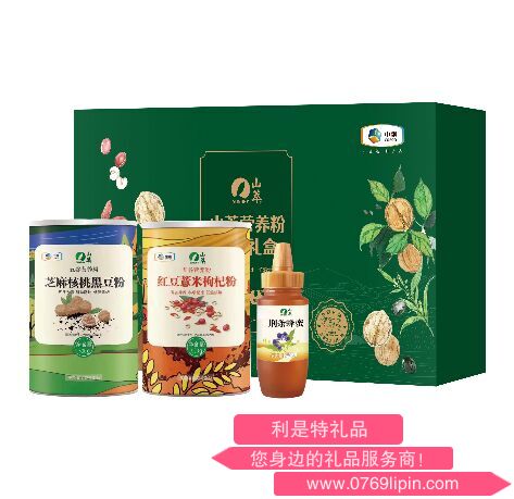 中粮山萃营养粉金装礼盒.png