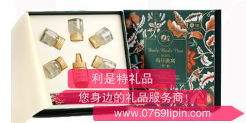 中粮山萃每日燕窝礼盒175克.png
