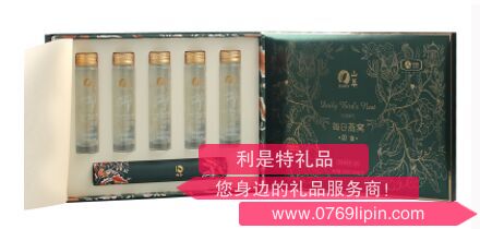 中粮山萃每日燕窝礼盒500克.png