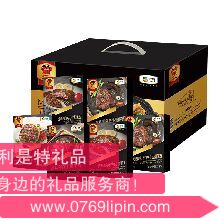中粮万威客优选进口牛排礼盒 B型.png