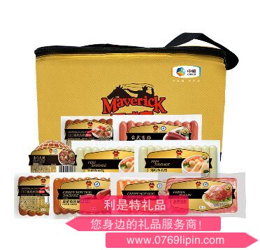 中粮万威客熟食礼盒B.png