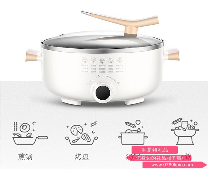 苏泊尔多功能锅 JD30D818.png