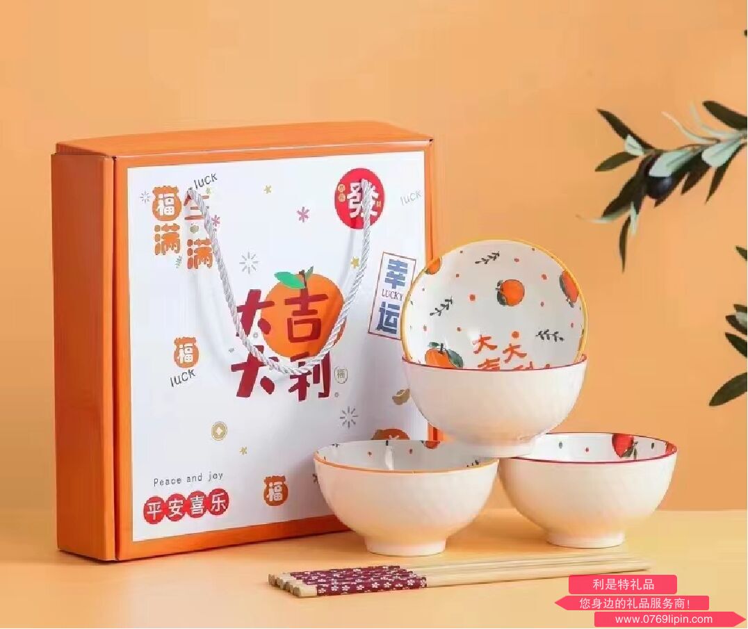 吉运到 4碗4筷.png