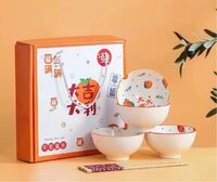 吉运到 4碗4筷