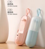 KM-6109 随身胶囊小风扇