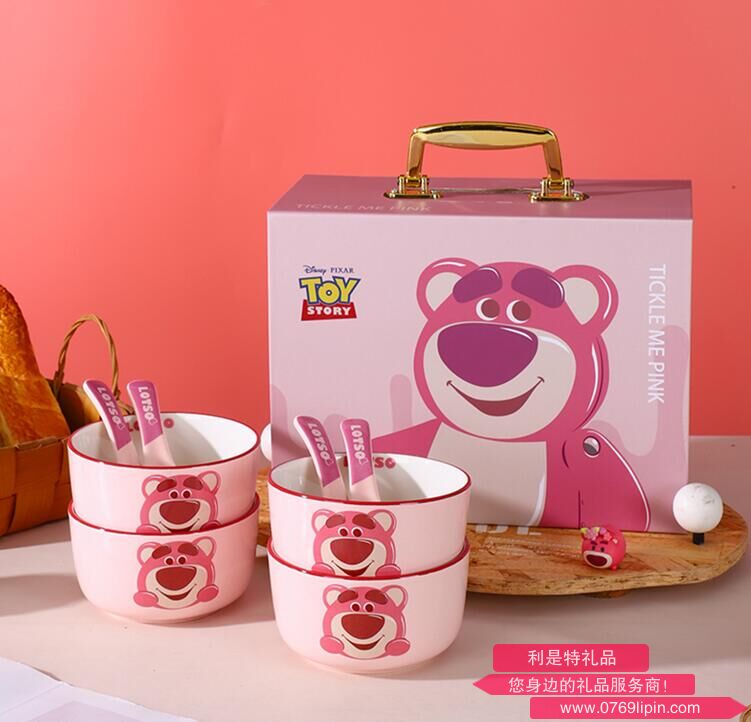 淘乐草莓熊4碗4勺礼盒.jpg