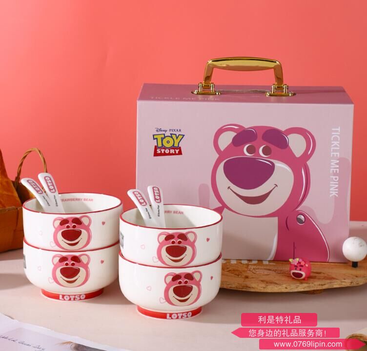 乐选草莓熊4碗4勺礼盒.jpg
