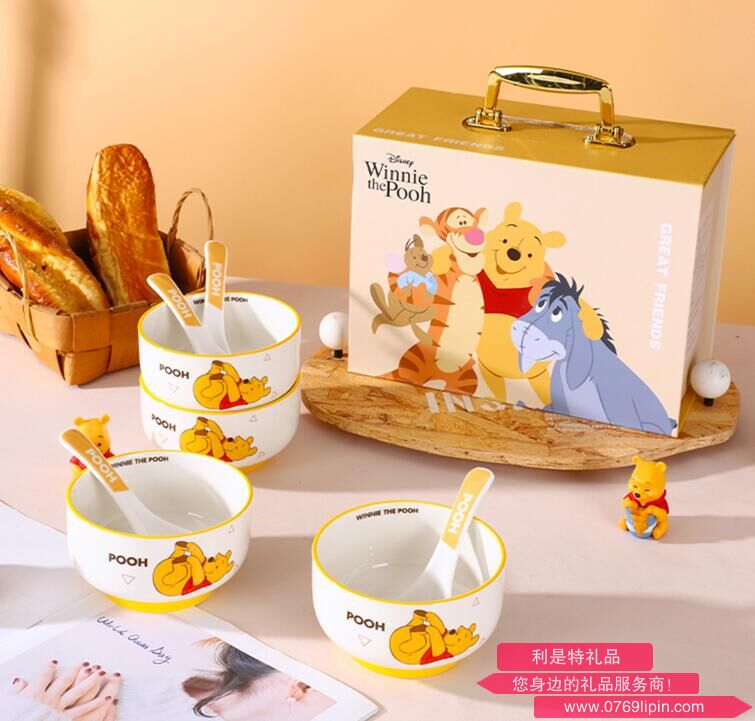 乐选维尼熊4碗4勺礼盒.jpg