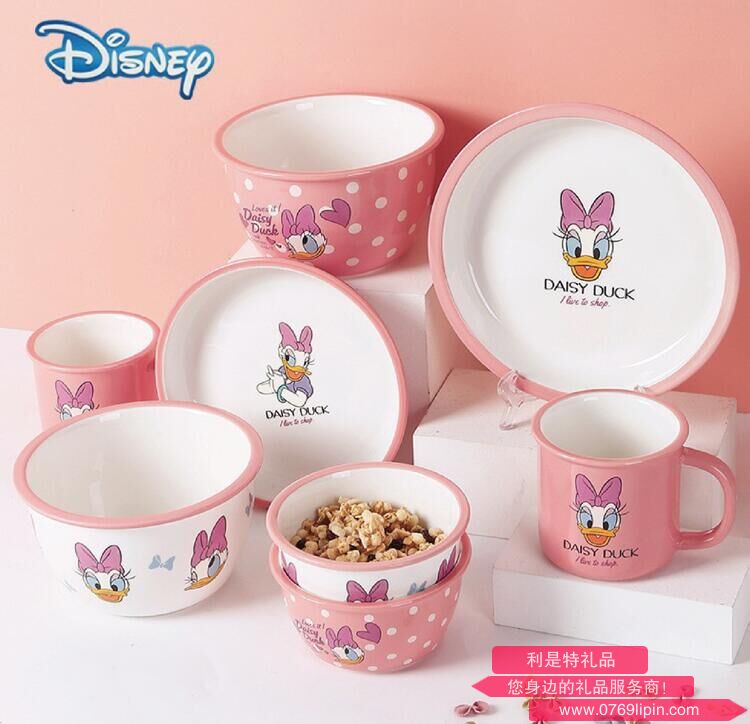 乐趣黛丝半身系列餐具.jpg