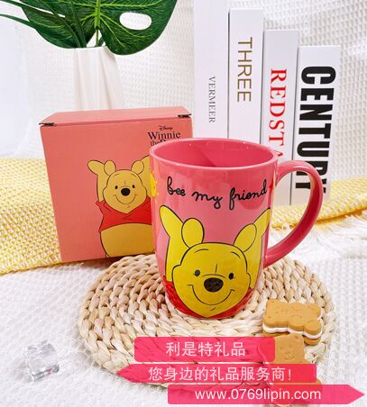 迪士尼维尼熊530ML陶瓷马克杯彩盒装.png