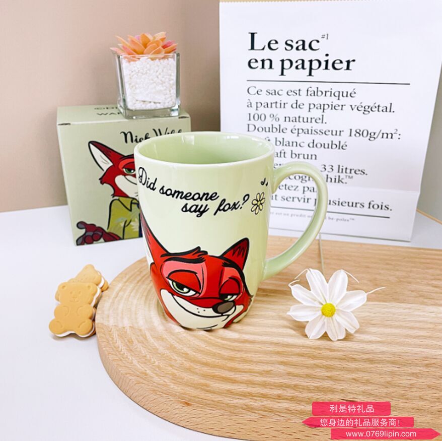 迪士尼疯狂动物城狐狸530ML陶瓷马克杯彩盒装