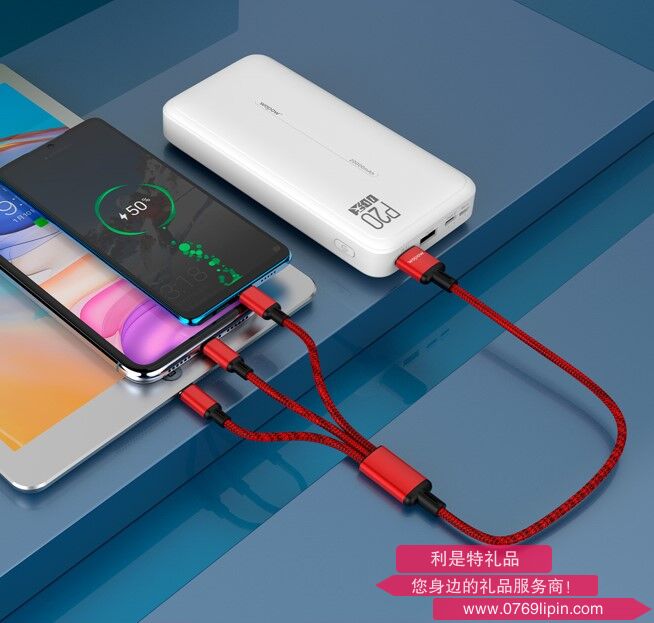 一拖三数据线  LC927.jpg