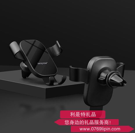 稳行天下-重力感应车载支架  VB11.jpg
