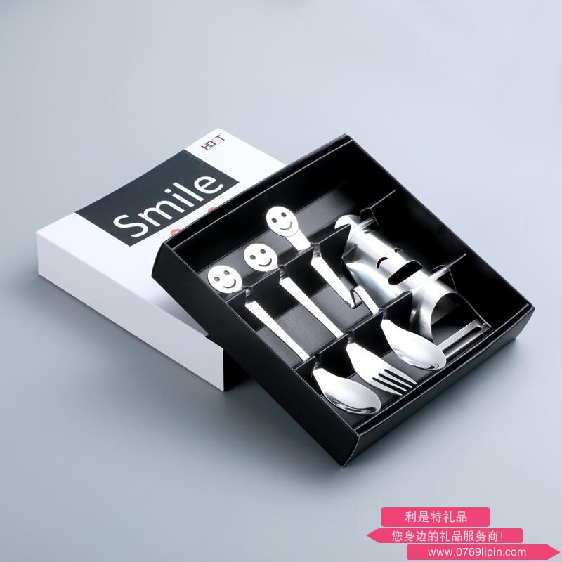 大头Smile四件套 DT-1649
