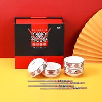 福禄寿喜碗筷八件套 FLSX-1651