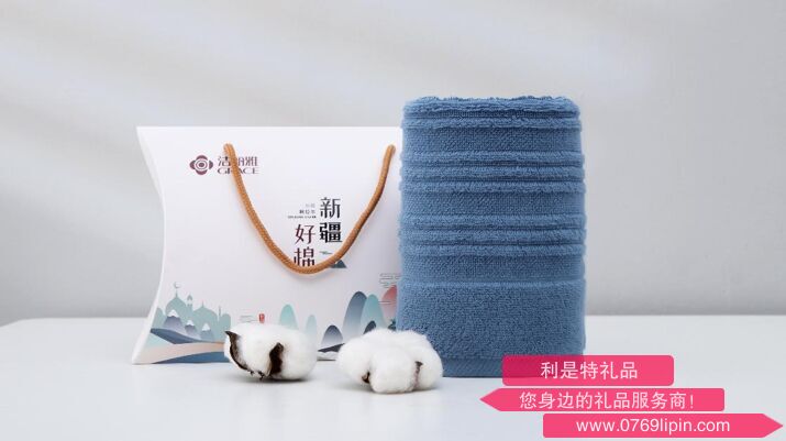 经典全棉优品-1.png