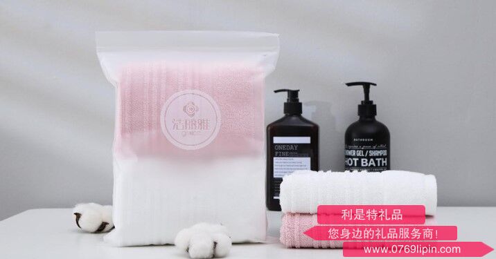 经典全棉优品-2A.jpg