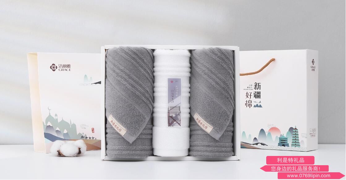 经典全棉优品-3.png