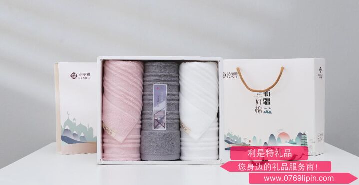经典全棉优品-4.png