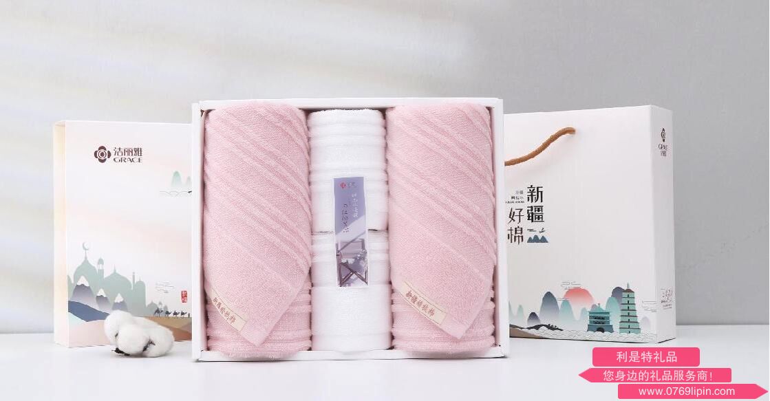 经典全棉优品-5.png
