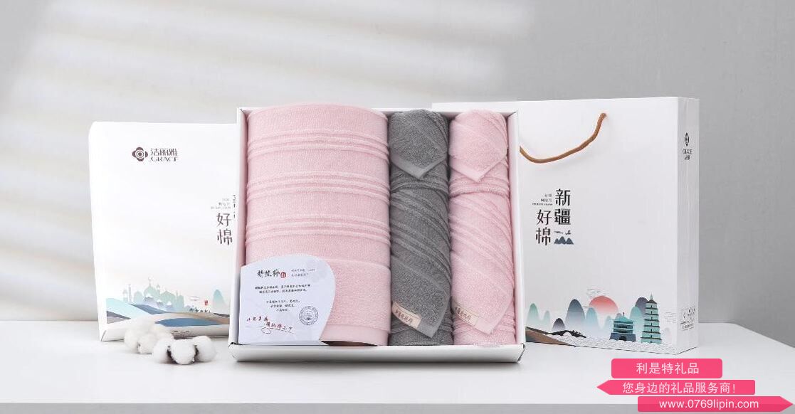 经典全棉优品-7.png