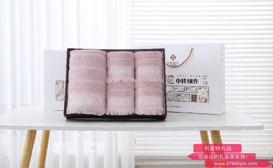 商旅臻品-6.png