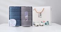 经典全棉优品-2