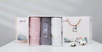 经典全棉优品-4