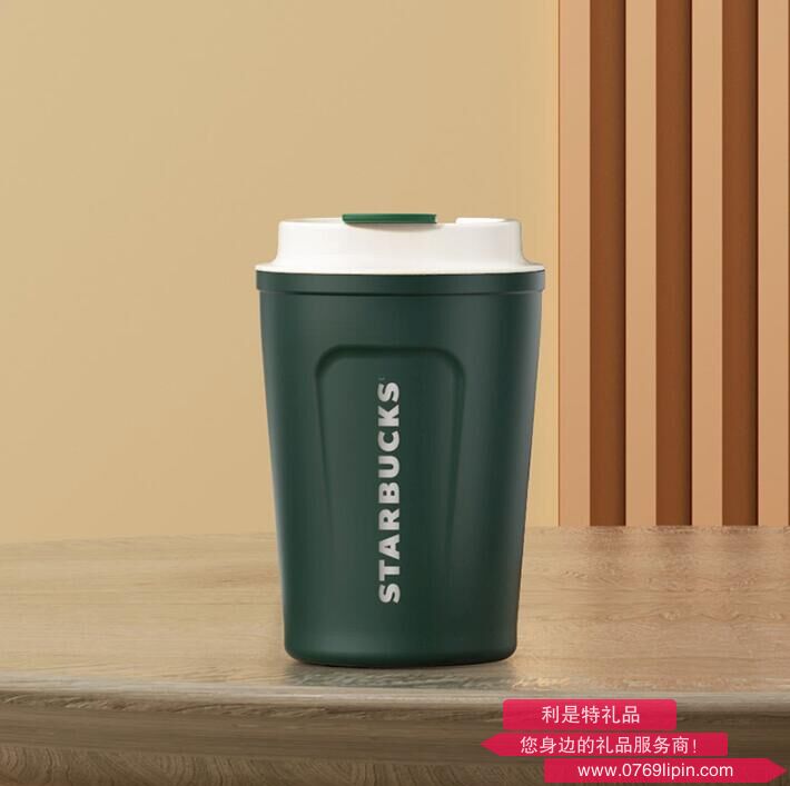 星巴克经典款随行杯