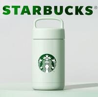 星巴克经典薄荷绿款真空焖烧罐