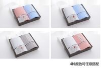 雅致-2