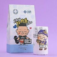 嗨起来-1