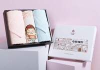 优品亲子-1