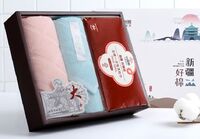 优棉-1