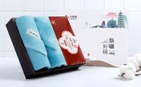 优棉-3/优棉-4