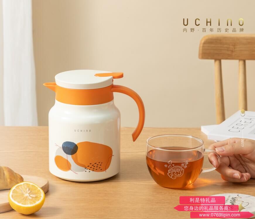 青橙焖茶壶 HU-HW01-01