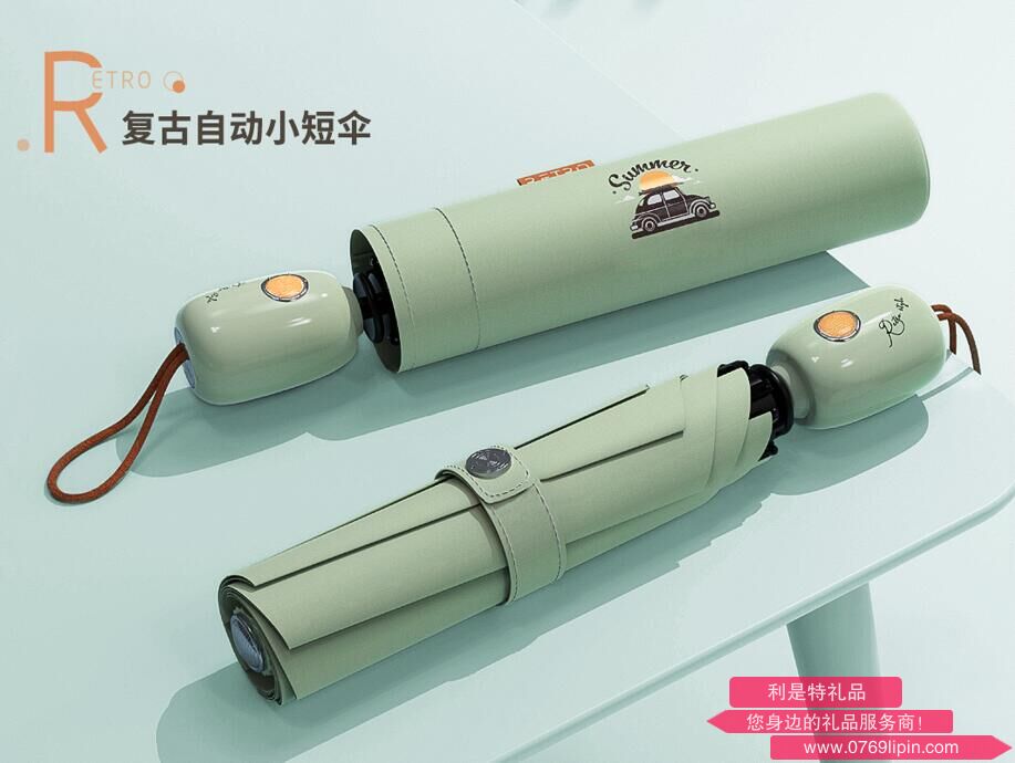 QQ截图20230629174922.jpg