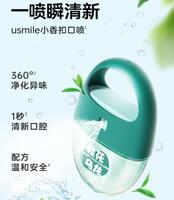 usmile茶萃清新口腔喷雾