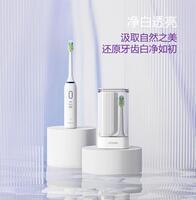 声波电动牙刷 EHS535