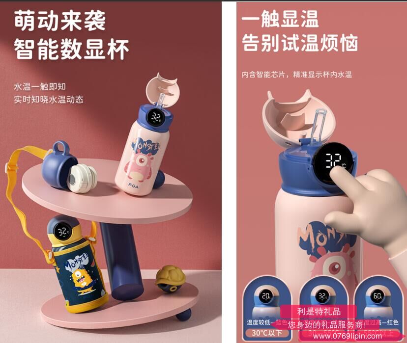 QQ截图20230606112405.jpg