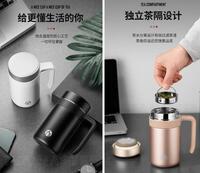 富光茶马仕不锈钢真空杯
