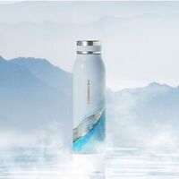星巴克丹青墨染款旋盖保溫杯